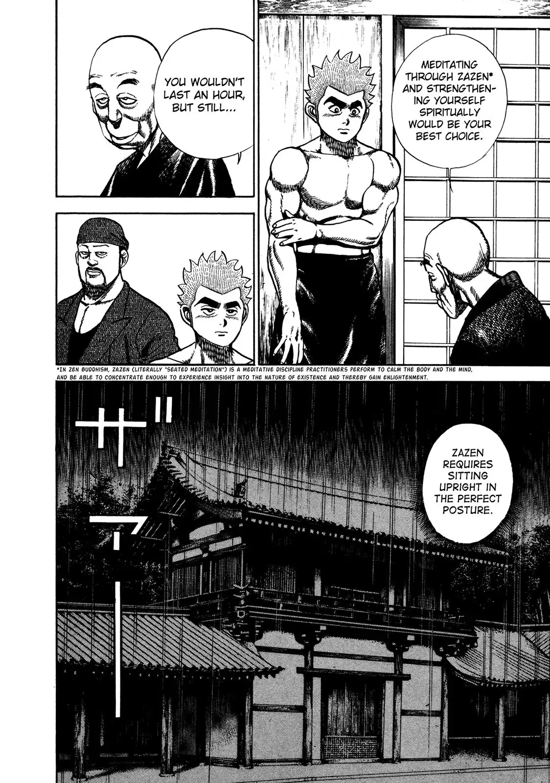 Koukou Tekken-den Tough Chapter 191 21